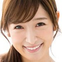 Yuko Matsui