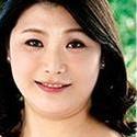 三峰和子
