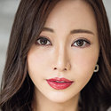 美濱美紀