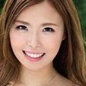 三宅亞里沙