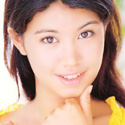 Emily Yoshikawa