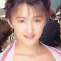 Yuuna Yoshikawa