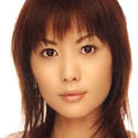 Natsumi Yonekura
