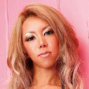 Rion