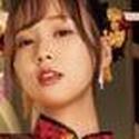 Serina Usui