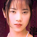 池上百合子