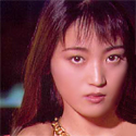 池上麗子