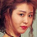 오카모토 아이