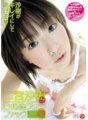 ALD-278 Saki Ninomiya dọn dẹp thổi kèn FUCK