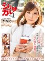 ANZD-001 Garota boba - garota boba - vol.1