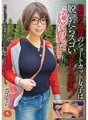 ANZD-003 短发平光眼镜妹，摘下后巨乳惊人！这丫头一打开开关，一下子就变成了淫荡少女！樱花