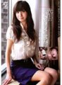 APAA-047 Activités obscènes du professeur Yui Igawa