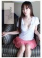 APAA-186 Imbitasyon ng isang magandang dibdib na asawang si Haruka Motoyama