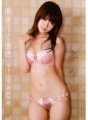 APAK-013 AV女优非小说类“我会在上面和你做爱。”松坂沙耶