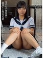 APKH-115 J'ai envie de jouir et de trembler ! La belle fille orthodoxe qui est timide et qui dit : "N'enlève pas mon uniforme..." "Je ne peux pas m'arrêter de jouir !" Un ange sexuel qui culmine avec des sensations sensuelles et des spasmes utérins ! Akari Néo