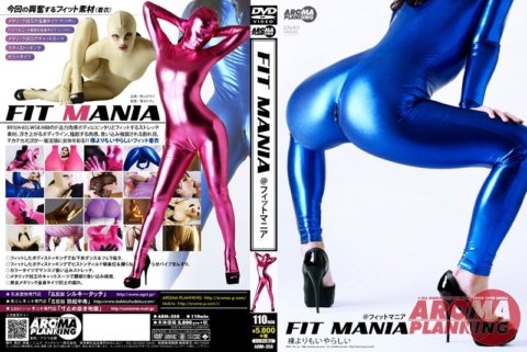 ARM-358 FIT MANIA @ฟิตมาเนีย คาเอเดะ นิอิยามะ