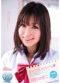 ARS-050 Magse-sex tayo sa school Yukiko Suo