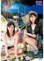 AUKG-395 女同性戀無家可歸者～裸體模特兒誘惑的巨乳炸彈女孩～臼井愛美吉川紗流
