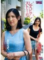 AUKG-465 Lesbian Stalker - หญิงสาวคลั่งไคล้สะกดรอยตามภรรยานอกใจของเธอ - Saryu Usui, Yuki Nanami