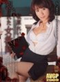 AVGL-136 Reiko Makihara, enseignante violée