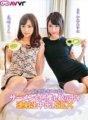 AVVR-350 [VR] 明星少婦的玩法。一遍又一遍地擠出精液的連續生中出性愛 花崎莉子與加藤美雪共同主演