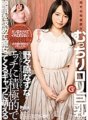 BAHP-015 Nazuna Nonohara, một loli gợi cảm với bộ ngực khủng, cầm cực kỳ thoải mái, trông ngoan ngoãn nhưng lại năng động trong quan hệ tình dục, và khoảng cách giữa việc cô ấy là một con đĩ tìm kiếm cao trào thật thú vị.
