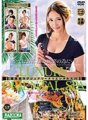BAZX-191 Spa oriental mewah teratas Vol.001