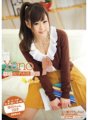 BDSR-104 全国女子大生図鑑☆徳島 ゆのちゃん