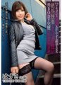 BIJN-194 暴露本能的纪录片高潮SEX，尖叫快感之旅，美丽的身体，彻底崩溃恐慌性高潮，若宫叶月
