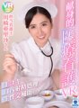 BIKMVR-059 [VR] <Resolução ultra-alta 60fpsVR> VR de enfermagem médica dedicada com punção manual, tratamento de ejaculação oral e assistência sexual crua Enfermeira responsável Arisa Kawasaki