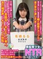 BIKMVR-077 【VR】【60fps HQ 고화질】One Room 아파트에서 혼자 생활을 시작한 나. 벽이 얇은지, 매일 밤 매일 밤 이웃 방 커플의 밤의 영업이 너무 심해 잠을 잘 수 없다. 편지로 항의하자 다음날 그녀가 혼자 사과하러 왔다. 게다가 의외의 일에 성실한 것 같고 얌전한 미인. … 아즈루루루