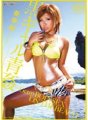 BLK-056 kira☆kira BLACK GAL Black gal blue sex-Gcup BOIN SEX ON THE BEACH- Akaba