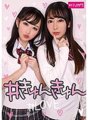 BLKW-007 #均坤#LOVE
