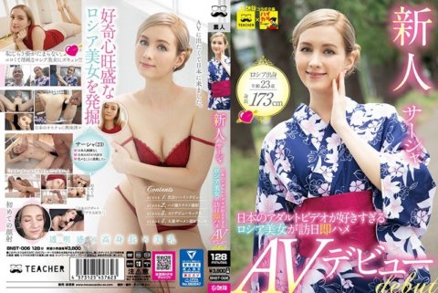 BNST-006 Pendatang baru Sasha, seorang wanita cantik Rusia yang menyukai video dewasa Jepun, melawat Jepun dan segera membuat debut AVnya