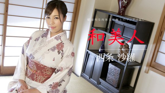 CARIBBEANCOM-010318-572 Japanese beauty ~Excellent mangrigaeshi with healthy physical beauty~