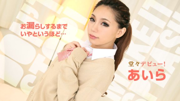 CARIBBEANCOM-010319-828 我試著用力推他，結果他說他不想尿尿。
