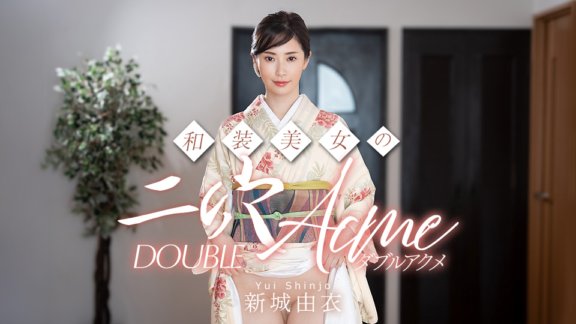 CARIBBEANCOM-010626-001 Zwei-Loch-Doppelorgasmus einer Schönheit im japanischen Stil