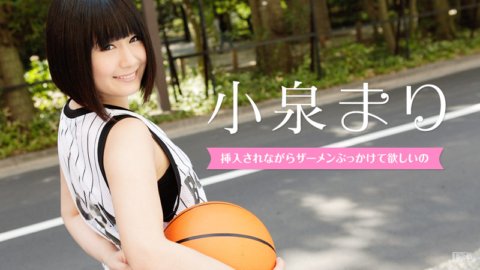 CARIBBEANCOM-012517-358 天空天使199第二部