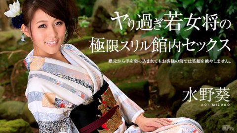 CARIBBEANCOM-020315-798 一位走得太遠的年輕女房東的極度興奮的室內性愛