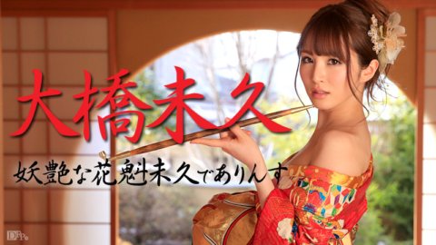 CARIBBEANCOM-021015-803 Miku 是一位迷人的妓女。