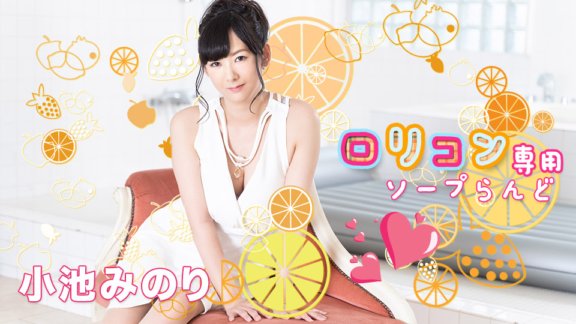 CARIBBEANCOM-022021-001 Soap Land 10 僅限 B-Con