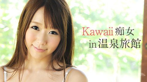 CARIBBEANCOM-051813-341 卡哇伊蕩婦在溫泉旅館