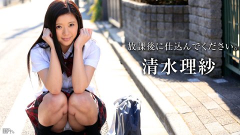 CARIBBEANCOM-061915-903 放課後に、仕込んでください 〜スケベな大人の女になりたいの〜