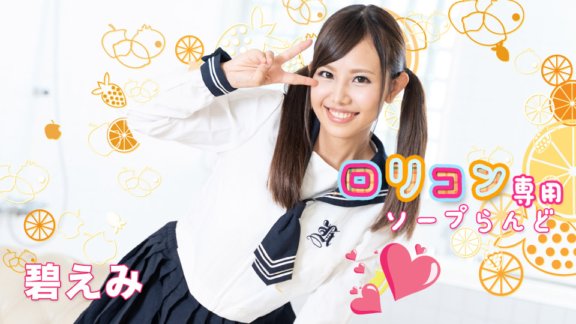 CARIBBEANCOM-062521-001 Soapland 12 僅適用於 B-con