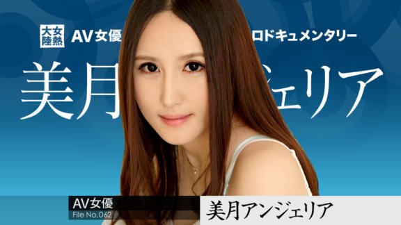 CARIBBEANCOM-071318-706 여열 대륙 File.062