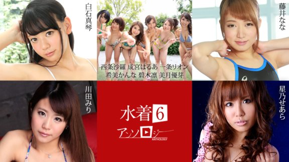 CARIBBEANCOM-071625-001 ชุดว่ายน้ำกวีนิพนธ์ 6
