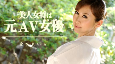 CARIBBEANCOM-081013-402 เจ้าของบ้านสวยเป็นอดีตนักแสดง AV