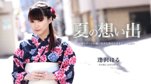 CARIBBEANCOM-081619-984 夏日回憶 Vol.12