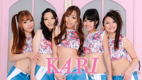 CARIBBEANCOM-091711-809 嘉里