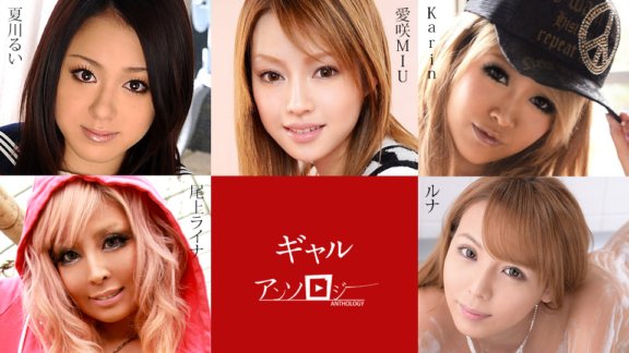 CARIBBEANCOM-091824-001 加爾選集